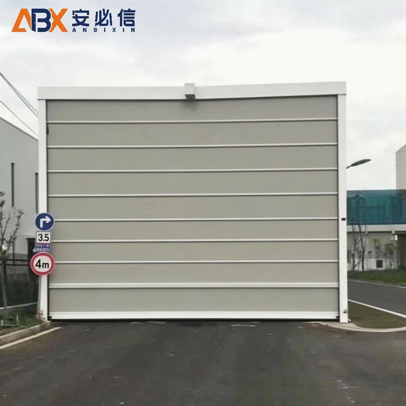 北海柔性门